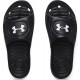 Under Armour M Locker IV SL (3023758 001)