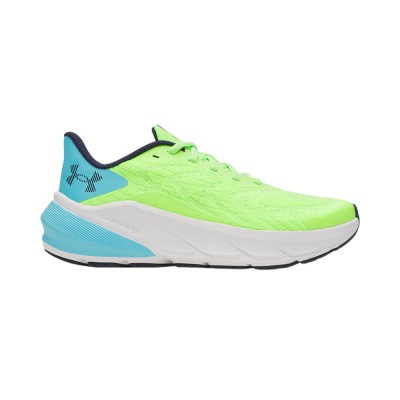 Under Armour B GS Turbulence 3 (6011025 389)