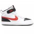 Nike Court Borough Mid 2 (CD7783-110)