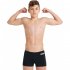Arena B Team Swim Short Solid (004777 550)