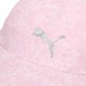Puma Quick dry Training Cap (023152 19)