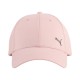 Puma ESS METAL PUMA CAT BB Cap (025994 18)