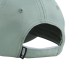 Puma ESS METAL PUMA CAT BB Cap  Jr (026116 03)