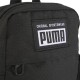 Puma Academy Portable (079135 01)