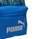 Puma Phase Small Backpack (079879 16)