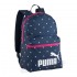 Puma Phase AOP Backpack (079948 41)