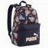 PUMA PHASE AOP Small Backpack (091324 06)