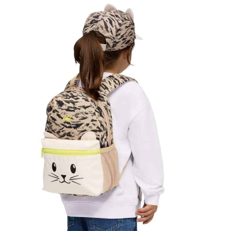 Puma ANIMAL Extra Small Backpack (092210 01)