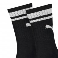 Puma CREW HERITAGE STRI (100000950 001)