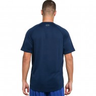 Under Armour Tech 2.0 SS Tee (1326413 408)