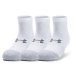 Under Armour Heatgear Locut (1346753 100)