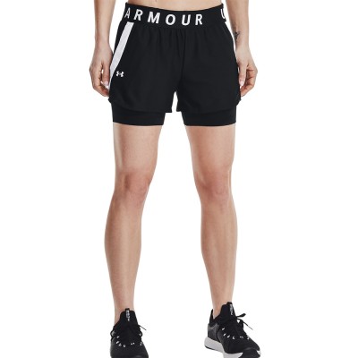 Under Armour Play Up 2-in-1 Shorts (1351981 001)