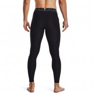 Under Armour HG Armour Leggings (1361586 001)
