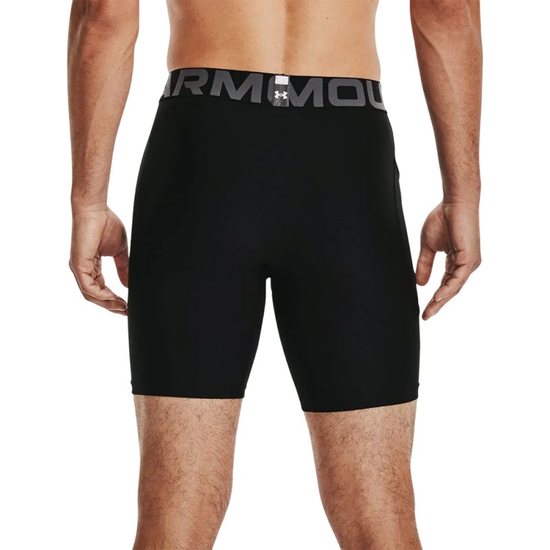Under Armour HG Armour Shorts (1361596 001)