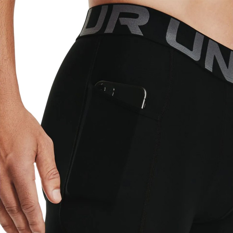 Under Armour HG Armour Shorts (1361596 001)
