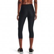 Under Armour HG Armour Hi Capri NS (1365334 001)