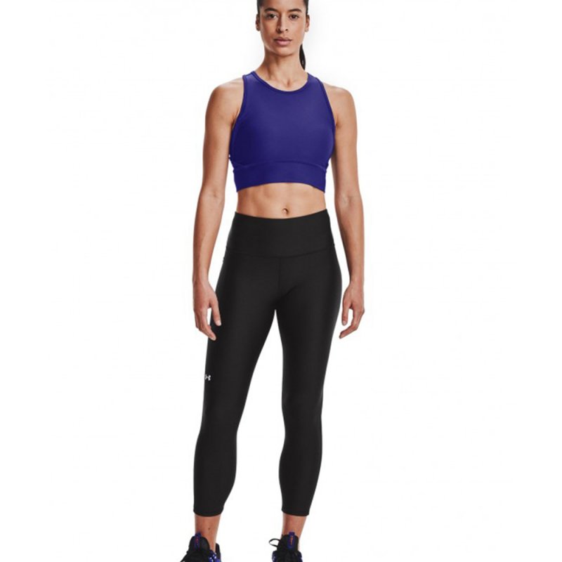 Under Armour HG Armour Hi Ankle Leg (1365335 001)