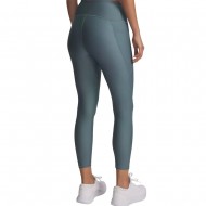 Under Armour Tech Hi Ankle Leg (1365335 587)