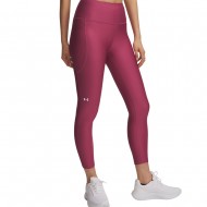 Under Armour Tech Hi Ankle Leg (1365335 659)