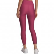 Under Armour Tech Hi Ankle Leg (1365335 659)