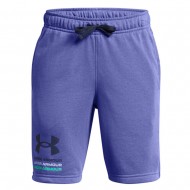 Under Armour Boys Rival Terry Short (1383135 561)