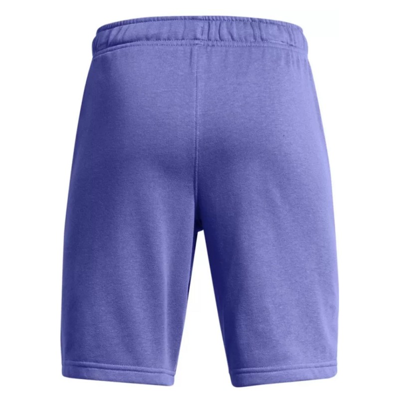 Under Armour Boys Rival Terry Short (1383135 561)