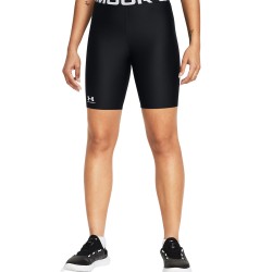 Under Armour HG Authentics 8in Short (1383627 001)