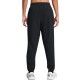Under Armour Vibe Woven Jogger (1386557 001)