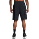 Under Armour Vibe Woven Cargo Short (1386560 001)