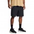 Under Armour Vibe Woven Cargo Short (1386560 001)