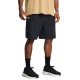 Under Armour Vibe Woven Cargo Short (1386560 001)