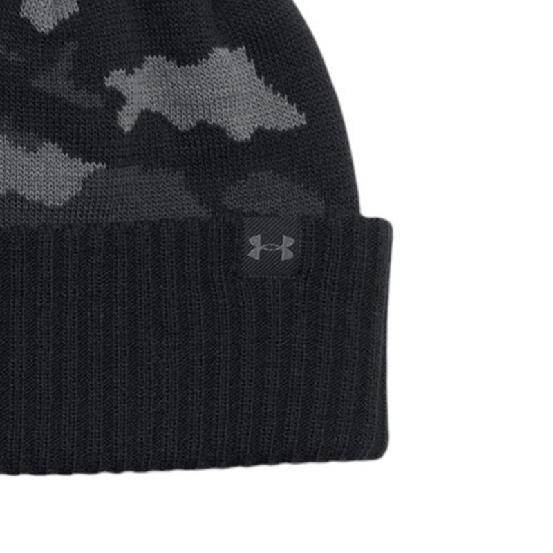 Under Armour B Beanie/Glove Combo (1386641 001)