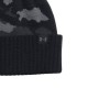 Under Armour B Beanie/Glove Combo (1386641 001)