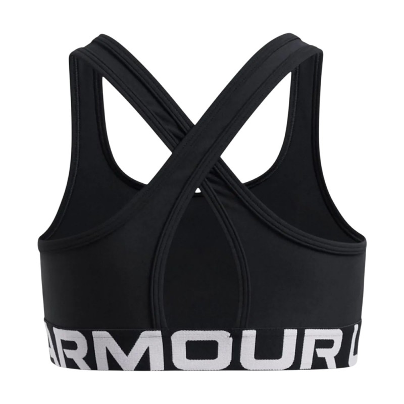 Under Armour G Crossback Bra (1390066 002)