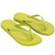 Ipanema ΓΥΝ ΣΑΓΙΟΝ PU 82591 (17802431529 ΛΑΙΜ)