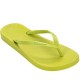 Ipanema ΓΥΝ ΣΑΓΙΟΝ PU 82591 (17802431529 ΛΑΙΜ)
