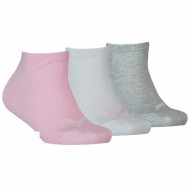 Puma KIDS INVISIBLE 3P (194010001 001)