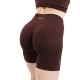 PCP Seamless Shorts ΚΟΛΑΝ ΚΟΝΤΟ (2026W580000 Brown)