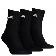 Puma SHORT CREW 3P UNIS (231011001 200)