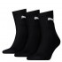Puma SHORT CREW 3P UNIS (231011001 200)