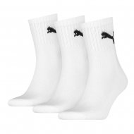 Puma SHORT CREW 3P UNIS (231011001 300)