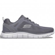 Skechers BROADER (232698 CHAR)