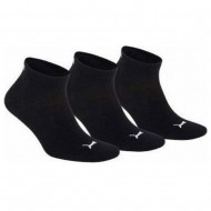 Puma UNISEX QUARTER PLA (271080001 200)