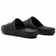 Under Armour CORE PTH Slydes (3021286 001)