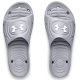 Under Armour M Locker IV SL (3023758 100)