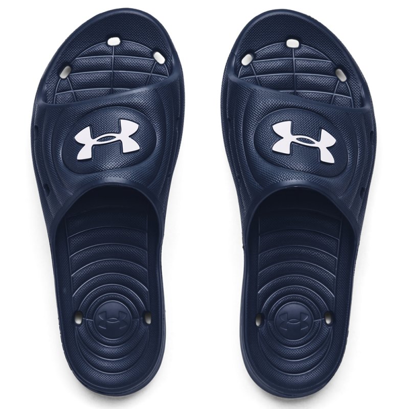 Under Armour M Locker IV SL (3023758 401)