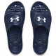 Under Armour M Locker IV SL (3023758 401)