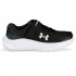 Under Armour BPS Surge 4 AC (3027104 001)