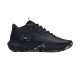 Under Armour Lockdown 7 (3028512 003)