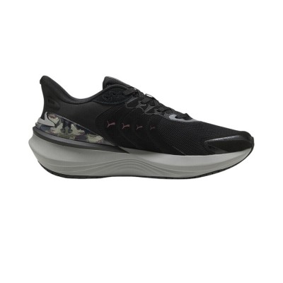 Puma Pulse Pro Generative Cyclone (311925 02)